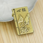 미르보석 반야심경 불경 부적 열쇠고리 자동차 키링 키홀더 목걸이 s1694