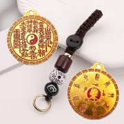 봉연당  산귀팔괘패 도신부적  장사 사업 주식 투자 재물흥왕 액난예방 재수대통 소원성취 영부적 24k금색 니켈강 수제 열쇠고리 키링  s1676