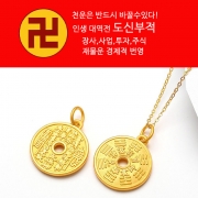 봉연당 황동 산귀 도신부적 목걸이  장사 사업 주식 투자 재물흥왕 액난예방 재수대통 소원성취 영부적 주얼리 목걸이 s1678