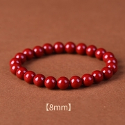 봉연당 8mm  귀한 붉은 주사 염주 사업 장사 주식 투자 재물흥왕 액난예방 재수대통  소원성취 부적 팔찌    s602