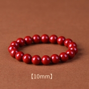 봉연당 10mm  귀한 붉은 주사 염주 사업 장사 주식 투자 재물흥왕 액난예방 재수대통  소원성취 부적 팔찌    s603
