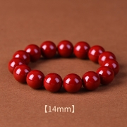 봉연당 14mm  귀한 붉은 주사 염주 사업 장사 주식 투자 재물흥왕 액난예방 재수대통  소원성취 부적 팔찌    s1554