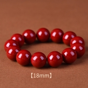 봉연당 18mm  귀한 붉은 주사 염주 사업 장사 주식 투자 재물흥왕 액난예방 재수대통  소원성취 부적 팔찌    s1556