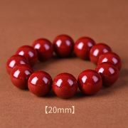 봉연당 20mm  귀한 붉은 주사 염주 사업 장사 주식 투자 재물흥왕 액난예방 재수대통  소원성취 부적 팔찌    s1741