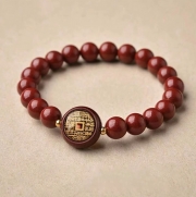 봉연당 산귀 도신부적 8mm  7A등급순도 최고품질 천연광물 자금사 팔찌  장사 사업 주식 재물흥왕 액난예방 재수대통 소원성취  수제 불교 염주 s1770