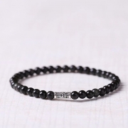 미르보석  s925은 장식 4mm 천연흑요석 팔찌 행운 성공 액막이 재수대통   s1816