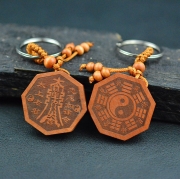 봉연당 팔괘  진도목 복숭아나무 열쇠고리 키링 평생행운 금전운 재수대통 비방부적 삼재액막이  안전운전 s1830