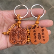 봉연당 쌍비휴 진도목 복숭아나무 열쇠고리 키링 평생행운 금전운 재수대통 비방부적 삼재액막이  안전운전  s1833