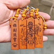 봉연당  초재진보 진도목 복숭아나무 열쇠고리 키링 평생행운 금전운 재수대통 비방부적 삼재액막이 안전운전 s1836