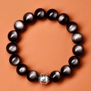 봉연당  s925은 육자진언 99%은빛 은요석 12mm 팔찌 금전운 장사 주식 재수대통 삼재액막이 비방부적 행운 염주  s1852