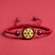 미르보석  금강살타심주 부정기운 번뇌 제거  스트레스해소 불교 팔찌   s1923