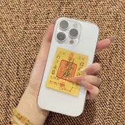 미르보석  10장 재물창고 금카드 운세 상승 만사형통 기세상승  장사 사업 주식 재물흥왕  재수대통  s1937