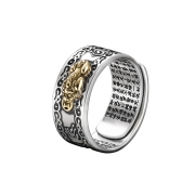 미르보석 비휴 반지   s1955