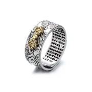 미르보석 금강저 반지   s1956