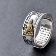 미르보석 아미타불  반지   s1957