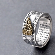 미르보석 부동명왕  반지   s1958