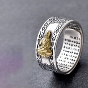 미르보석 대일여래  반지   s1960