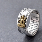 미르보석 허공장보살  반지   s1962