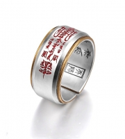 봉연당   s925은도금  백복  도신부적 반지  장사 사업 주식 재물흥왕 삼재액막이 재수대통 소원성취 영부적 s1976