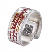 봉연당   s999순은  재운형통  도신부적 반지  장사 사업운 주식 재물흥왕 재수대통 소원성취 삼재액막이 부적 s1978