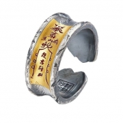 봉연당   s925은도금  천관복 도신부적 반지  장사 사업 주식 재물흥왕 삼재액막이 재수대통 소원성취 영부적 s1979