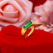 미르보석 24k도금  마노녹옥 복인 주얼리 반지   s2032