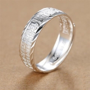 미르보석  백복 s999실버  은반지   s2063