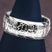 미르보석 s999순은 백복 반지  만사여의 장수 건강 행운 부적 주얼리 s2064