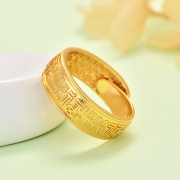 미르보석  백복 반지   s2129