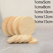 5~15  DIY 나무판  목재 판재 원형판 미술 우드써클 페인팅 라운드 베이스 채색용 목공예 재료 소나무 원목판  장식 컵받침