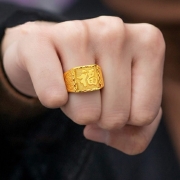 미르보석  24k골드Gp도금  최고급  복 반지  돈을 부르는 재물 행운 반지  s2203