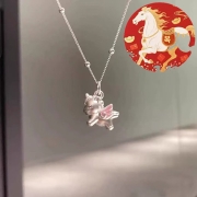 미르보석 세라핌 유니콘  행운 재물 액막이  말 펜던트  주얼리 목걸이   s2251