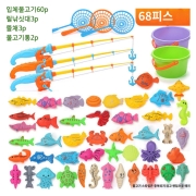 자석 낚시놀이  68p   물고기 낚싯대 바스켓 뜰채  풀세트구성