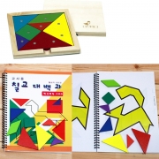 a4크기 특대왕 큰그림 어린이 어르신 칠교놀이교재
