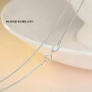 미르보석   s925은  45cm  쇄골 박스체인 주얼리 목걸이 줄   s2371