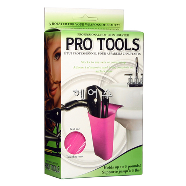 [수유] Pro Tools 열기구 주머니(색상랜덤발송)