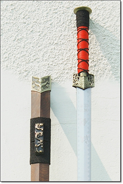 YK 544 보검 가검