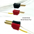 문도르프 바나나 플러그 캡 (검정)