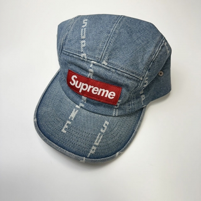 SUPREME