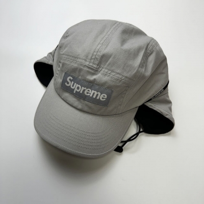 SUPREME