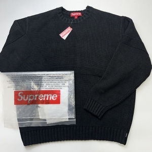 SUPREME
