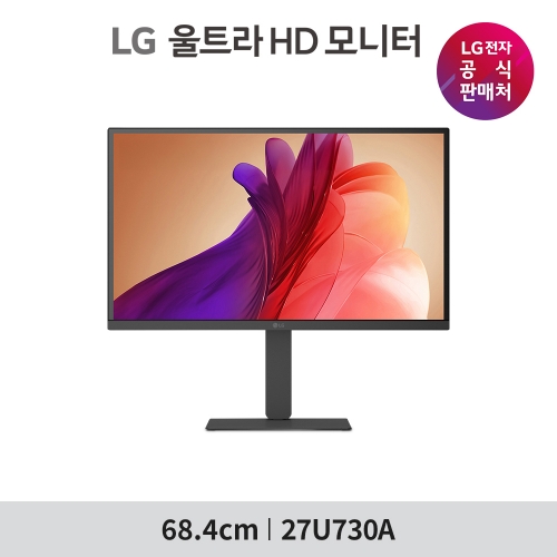 LG 울트라HD 27U730A 68.4cm(27인치) IPS UHD 4K 슬림베젤