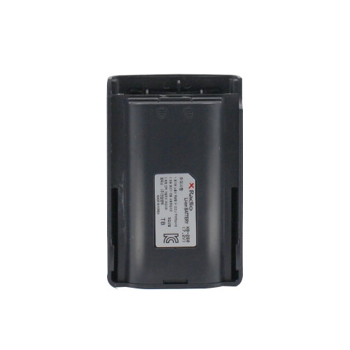 연화엠텍 X-RADIO DXR-40 무전기용 정품 대용량배터리 XB-260