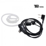 더뮤 경호용이어마이크 TM-EM1000 나노S NANO S 무전기용