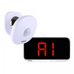씨스콜 동작감지 방문 알림 및 출입제한 접근금지 수신기 세트 (SPT-200 + SR-A2001)
