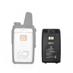 [ HK ] TA-820 무전기 정품 배터리/ DR-300BA