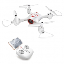 SYMA X23w 시마 소형 입문용 카메라 드론 (화이트)