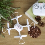 SYMA X23 시마 소형 입문용 드론 (화이트)