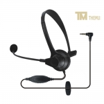 모토로라 SL1M 무전기용 더뮤 헤드셋마이크 TM-HS3000