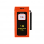 씨스콜 미니 1채널 재부재 세트 (SLD-MINI + ST-500 1버튼 비상벨)